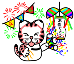 Nekoron 3 sticker #7785982