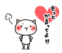 ardent love. sticker #7785998