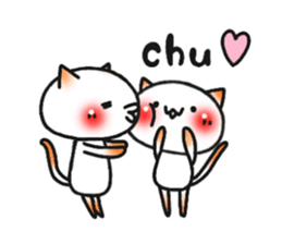 ardent love. sticker #7786001