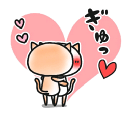 ardent love. sticker #7786003