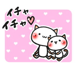 ardent love. sticker #7786005