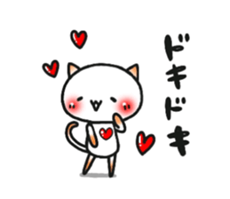 ardent love. sticker #7786010