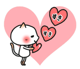 ardent love. sticker #7786014