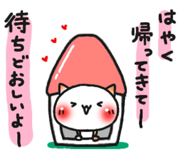 ardent love. sticker #7786021