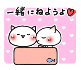 ardent love. sticker #7786023