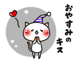 ardent love. sticker #7786026