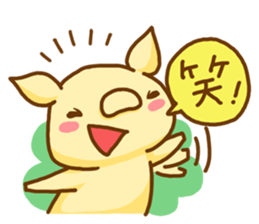 Piggy Sticker! sticker #7786030