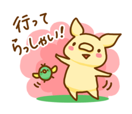 Piggy Sticker! sticker #7786031