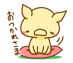 Piggy Sticker! sticker #7786036