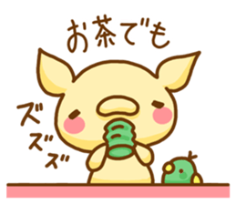 Piggy Sticker! sticker #7786038