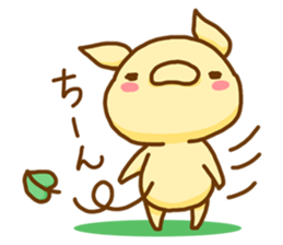 Piggy Sticker! sticker #7786042