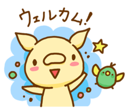 Piggy Sticker! sticker #7786043