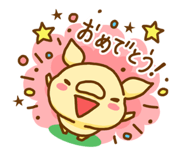 Piggy Sticker! sticker #7786053