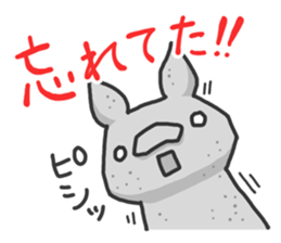 Piggy Sticker! sticker #7786062