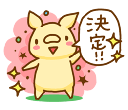 Piggy Sticker! sticker #7786065