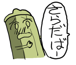 okra-kurakura sticker #7786077