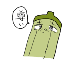 okra-kurakura sticker #7786080