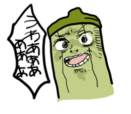 okra-kurakura sticker #7786082