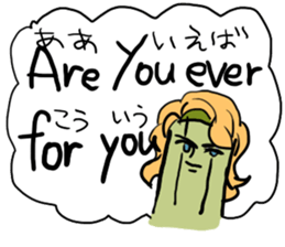 okra-kurakura sticker #7786083