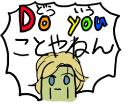 okra-kurakura sticker #7786084