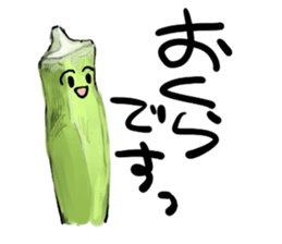 okra-kurakura sticker #7786090