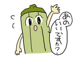 okra-kurakura sticker #7786091