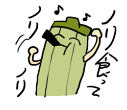 okra-kurakura sticker #7786094