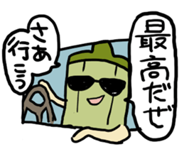 okra-kurakura sticker #7786095