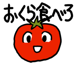 okra-kurakura sticker #7786096