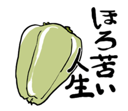 okra-kurakura sticker #7786104