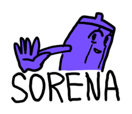 okra-kurakura sticker #7786105