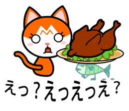 Funny Happy Surprised Animals sticker #7786150