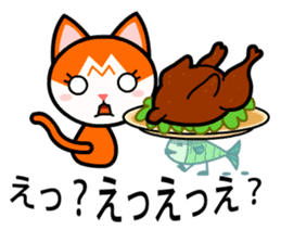 Funny Happy Surprised Animals sticker #7786150