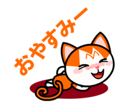 Funny Happy Surprised Animals sticker #7786159