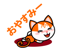 Funny Happy Surprised Animals sticker #7786159