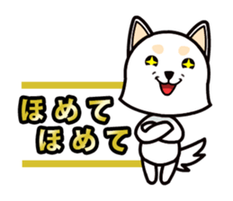 Funny Happy Surprised Animals sticker #7786162