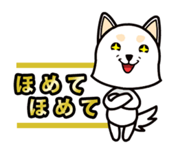 Funny Happy Surprised Animals sticker #7786162