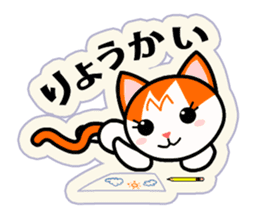 Funny Happy Surprised Animals sticker #7786182