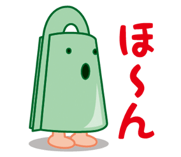 Bronze bell of Izumo local accent Vol.2 sticker #7786314