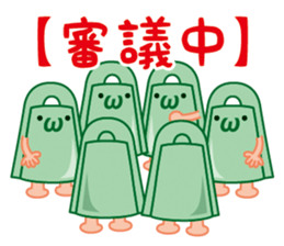 Bronze bell of Izumo local accent Vol.2 sticker #7786319