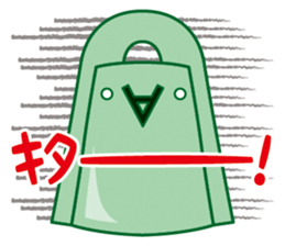 Bronze bell of Izumo local accent Vol.2 sticker #7786323