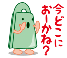 Bronze bell of Izumo local accent Vol.2 sticker #7786330