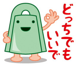 Bronze bell of Izumo local accent Vol.2 sticker #7786344