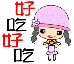 The story girl sticker #7786371