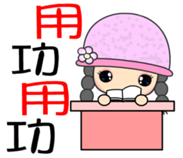 The story girl sticker #7786383