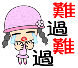 The story girl sticker #7786384