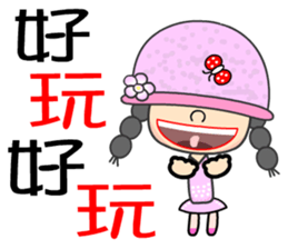 The story girl sticker #7786387