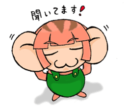 A day with the Hiyohiyo's 2 sticker #7786628