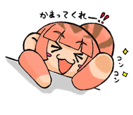 A day with the Hiyohiyo's 2 sticker #7786636