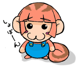 A day with the Hiyohiyo's 2 sticker #7786637